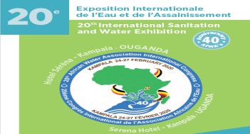 第二十一届非洲（科特迪瓦）国际水展暨环境卫生展